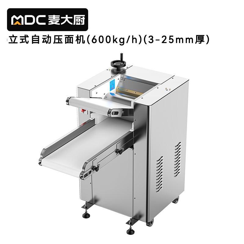 麥大廚自動壓面機(jī)商用面皮軋面機(jī)揉切壓面機(jī)三相自動壓面機(jī)