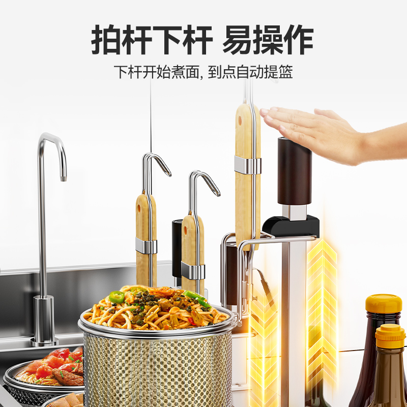 麥大廚雙缸升級(jí)款電熱6頭14粉籬自動(dòng)煮面爐商用